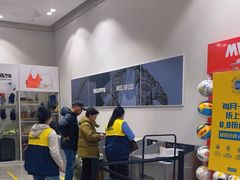 -BIGOFFS 超级折扣(仁恒伊势丹店)