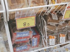 -好特卖HotMaxx(杭州滨江宝龙城店)