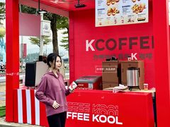 -东莞银行篮球中心