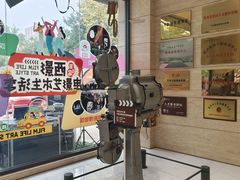 -西安电影制片厂