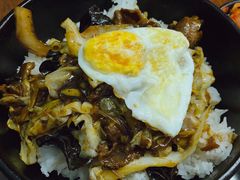 -米屋石锅拌饭(师大店)