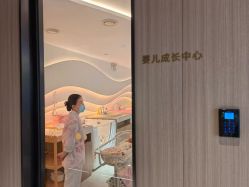 -圣贝拉母婴护理中心(广州瑰丽店)