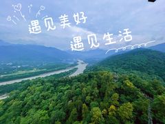 -都江堰景区