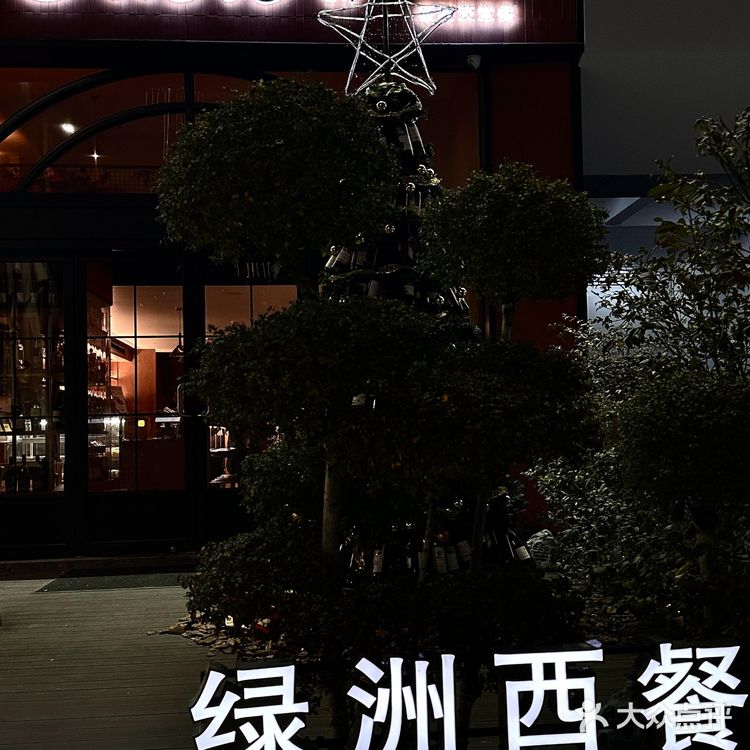 宁波浪漫西餐厅💒浓浓春日的仪式感🍂