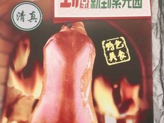 -紫光园(顺义店)