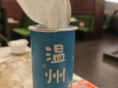 -去茶去·新温州菜·生腌熟醉(大西洋店)