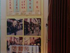 -添發碗仔翅美食