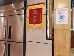 -粟氏天府·东北烧烤(江南兴隆街店)