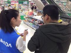 亚玛达电器(中街店)-亚玛达电器