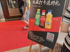 -顺德渔村·岭南一号