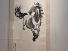 -徐悲鸿纪念馆