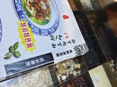 -海碗油泼面·八次方·水库鱼·粘卷子(平谷店)