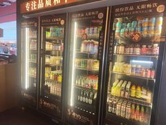 -牛YO寿喜烧和牛火锅自助(三台子万象汇店)
