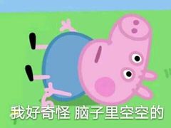 -么么咖啡(燕郊店)