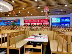 大堂-九府羊鲜羊火锅·烧烤·小海鲜(华汇大厦店)