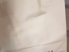 -HAPPEN(江川东路店)