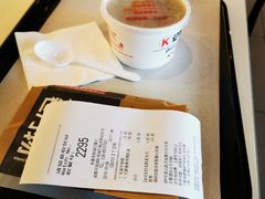 -肯德基(成都双流机场T2店)