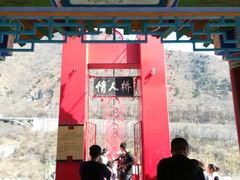 -汉中石门栈道景区