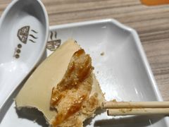 -珍粥道(杉杉奥特莱斯店)