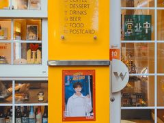-W CAFE(甜爱路店)