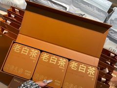 -铜锣湾国际购物中心