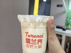-塔兰齐新疆孜然火锅(鲤鱼山路店)