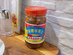 -永安咖啡室