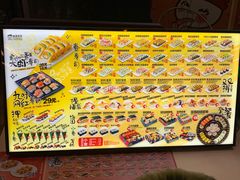 -N多寿司(印象汇店)