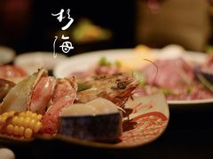 海鲜组合-杉海和牛烧肉海鲜自助(会展城店)