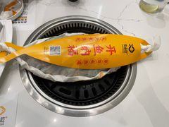 -有鱼吃·纸包烤鱼(曲江创意谷店)