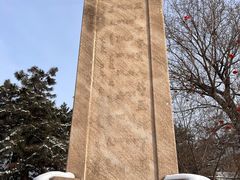 -北陵公园