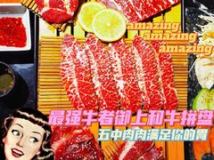 -鹤江桥·红油牛肉粉(SKP店)