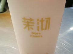 -茉沏(光启城店)
