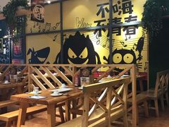 -木屋烧烤(西南角店)