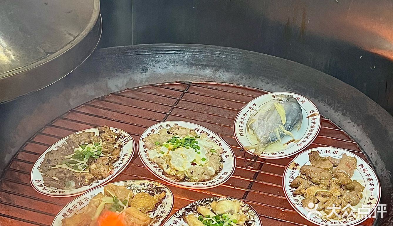 中山新的！！这里的干蒸排骨好吃s了！！