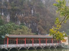 -星湖旅游景区七星岩