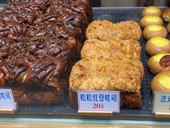 -红心闪闪面包牛奶公司(旺角星辰店)