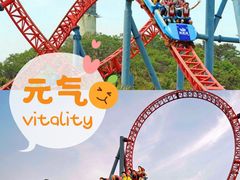 -珠海海泉湾神秘岛亲子乐园