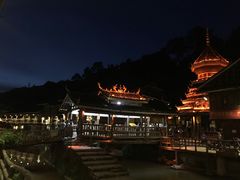 -仁和人家