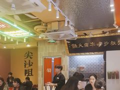 -荣叔港式沙嗲牛肉火锅(正佳潮流店)