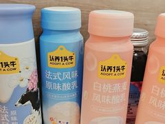 -爸爸糖吐司面包(北京西单大悦城店)