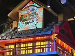 -牛New寿喜烧(虹桥新天地店)