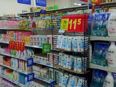 -沃尔玛(摩尔广场店)