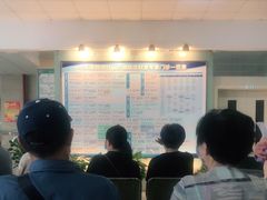 -复旦大学附属华东医院(闵行门诊部)