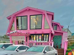 -Cafe Aewol Monsant
