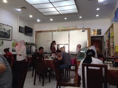 大堂-胡家包子·清真(大众巷店)