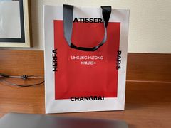 -玲婧胡同·生日蛋糕·餐厅(嘉里城店)