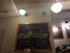 iphone_upload_pic-星巴克(武康路店)