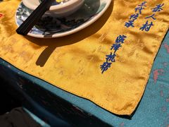-茶人村·宫廷私厨(奥体印象城店)