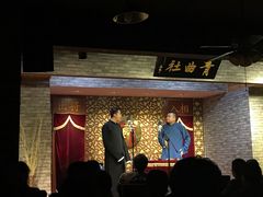 -青曲社相声(易俗街区店)